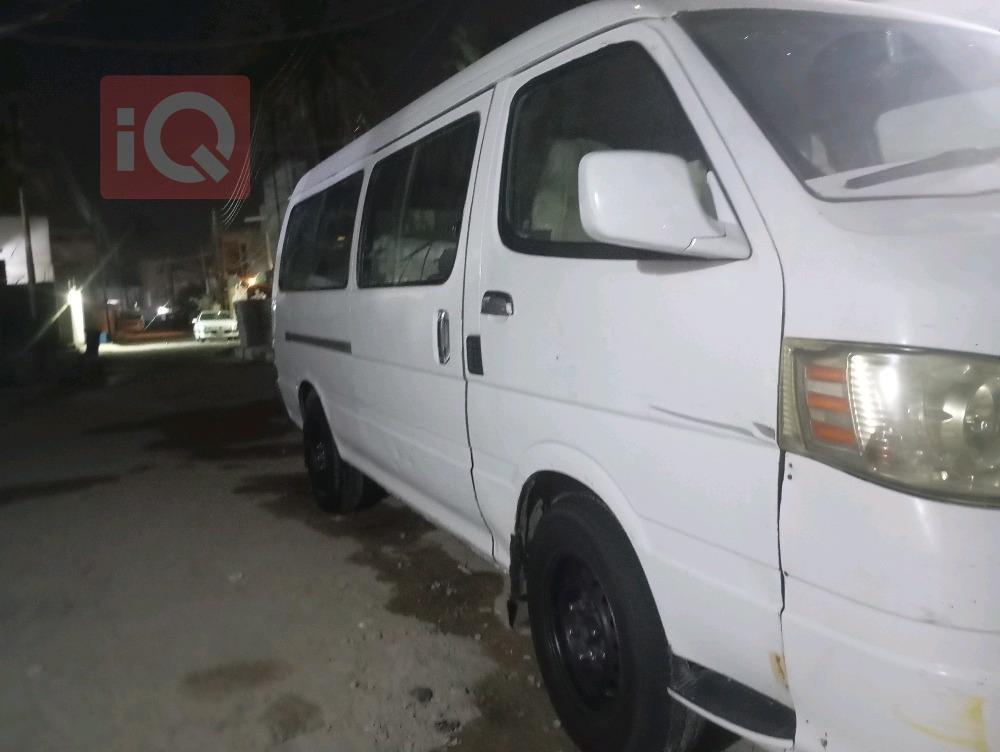 جینبەی هەیس